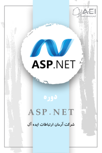 asp.net