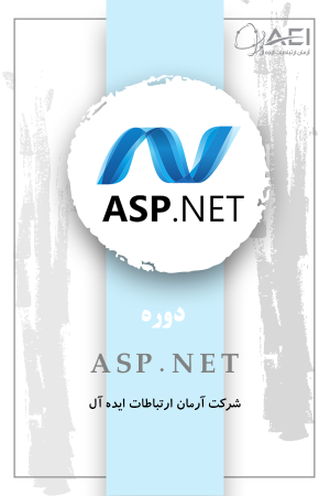 asp.net